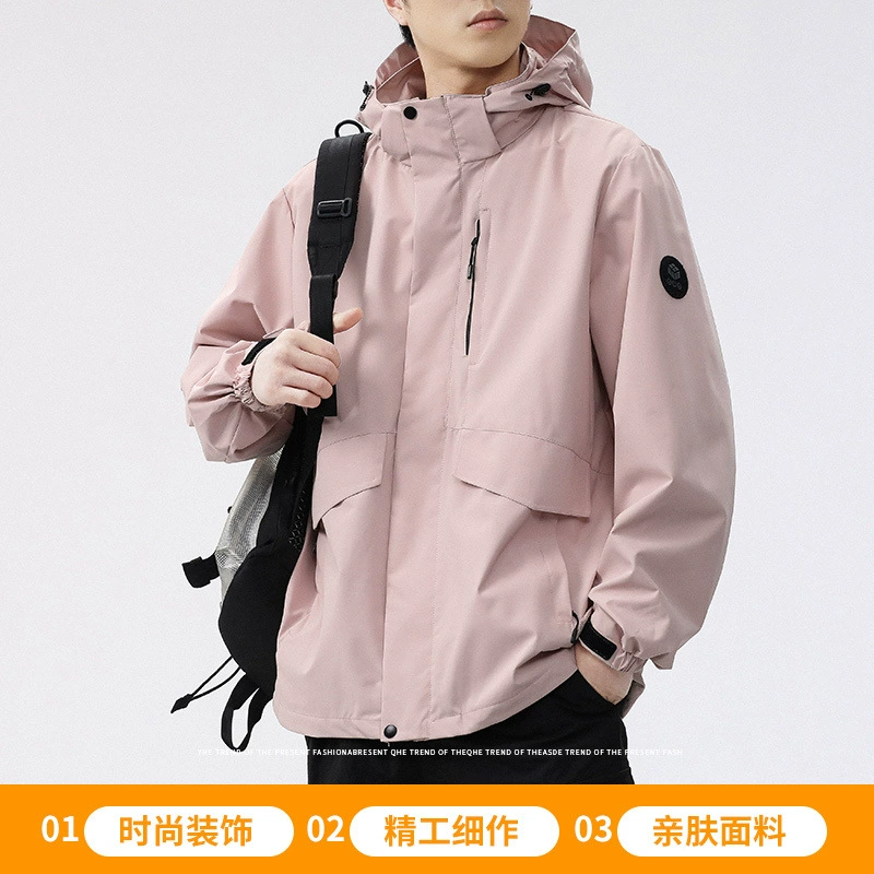 Men's Hooded Windbreaker for Autumn Daily Workwear Outerwear - Model: 967437896705 - 图片 2