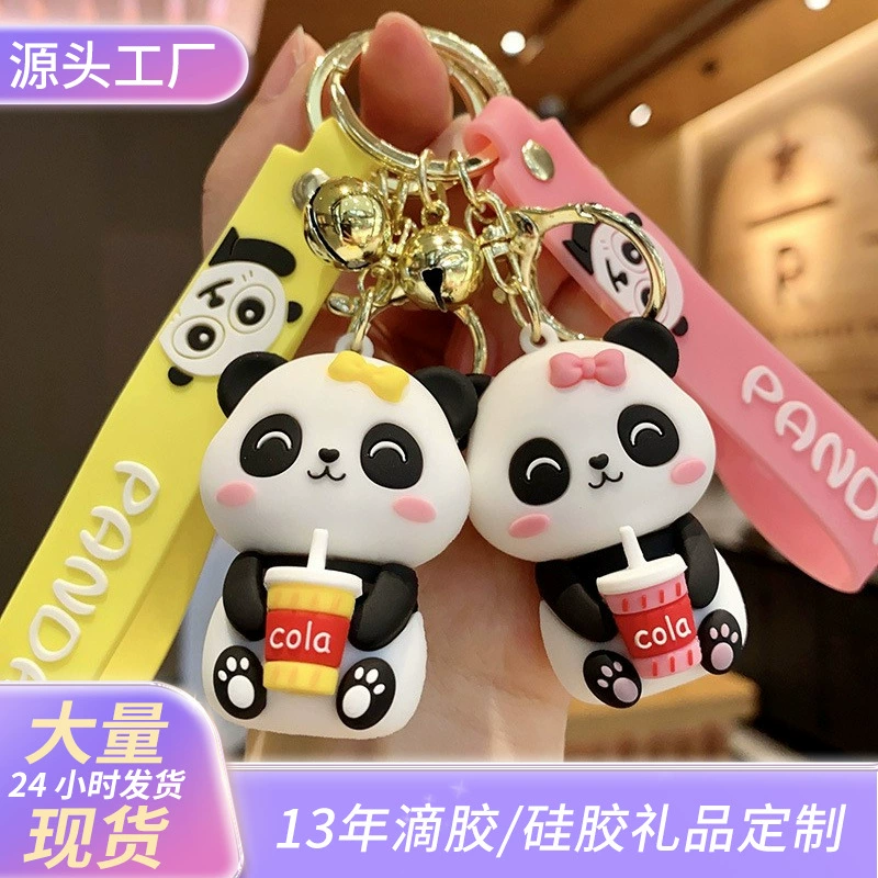 Panda Keychain Doll for Car Mirror Party Favor Gift - Model: 726383835761