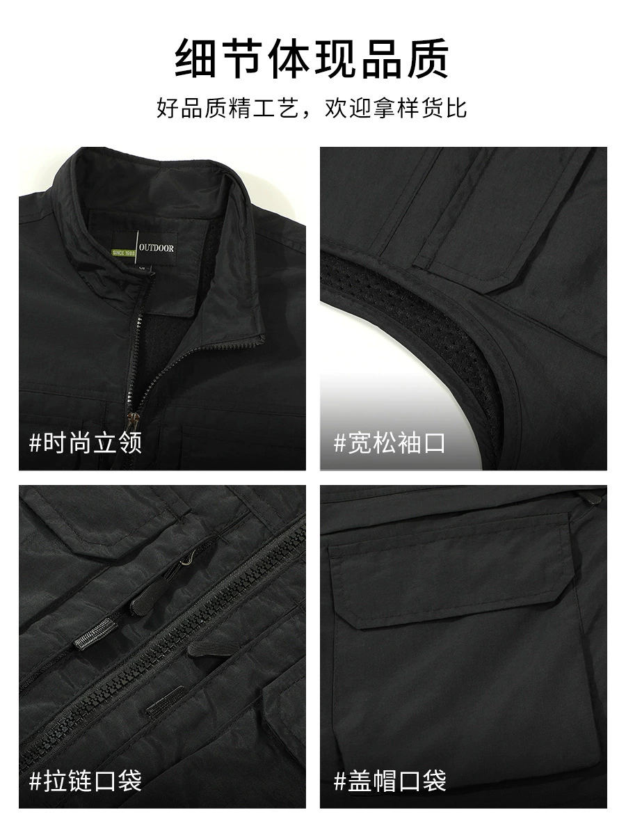 Printed Logo Work Vest for Fishing Photography Journalist - Model: 1019660122411 - 图片 5