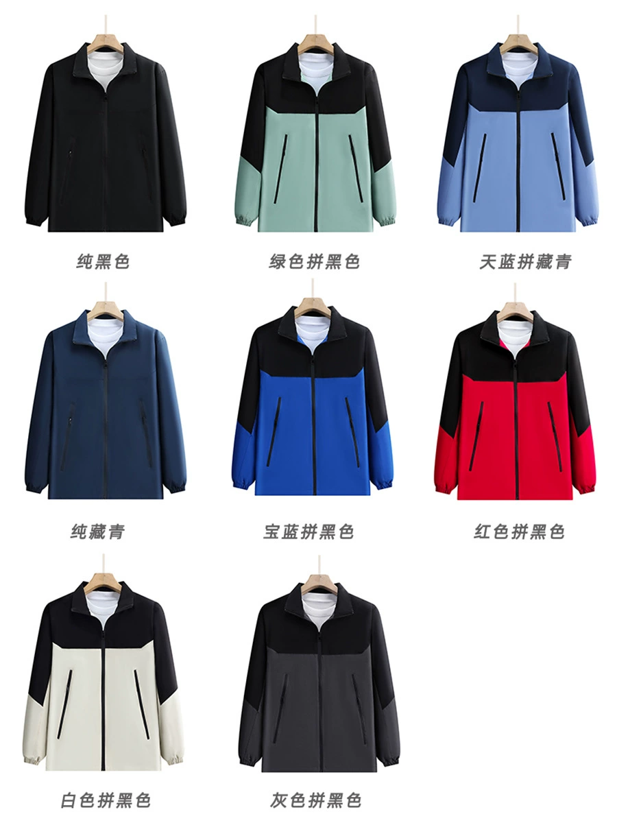 Unisex Anti-Static Workwear Jacket for Hiking and Outdoor Sports - Model: 830673350429 - 图片 3
