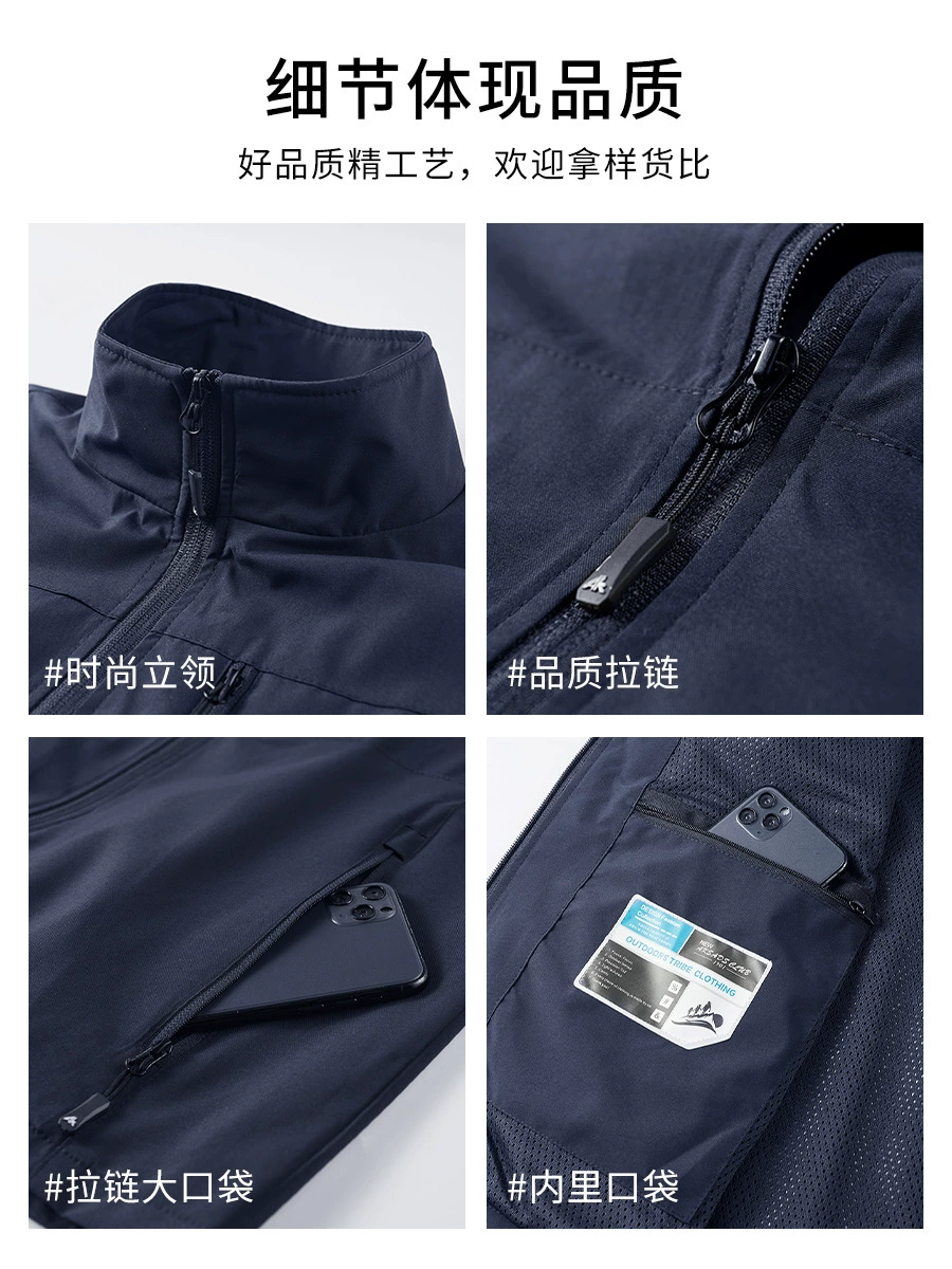 Photographer Media Crew Vest for News Reporting and Film Production - Model: 1019503121765 - 图片 4