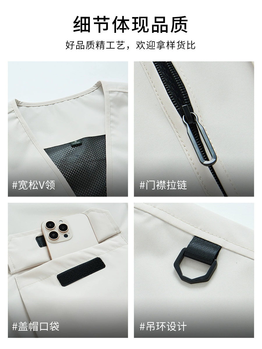 Catering Work Vest with 3D Pockets for Food Stall & Restaurant Staff - Model: 1019816045344 - 图片 5