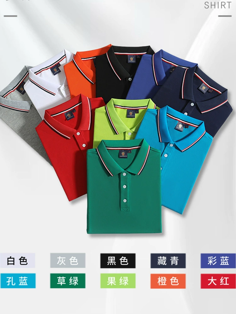 Custom Logo Work Polo Shirt for Corporate Events with V-Neck - Model: 626242345892 - 图片 4