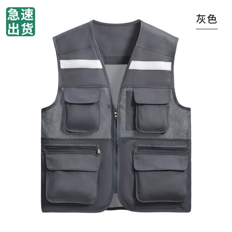 High Visibility Reflective Vest for Traffic School Patrol - Model: 735010042626 - 图片 10