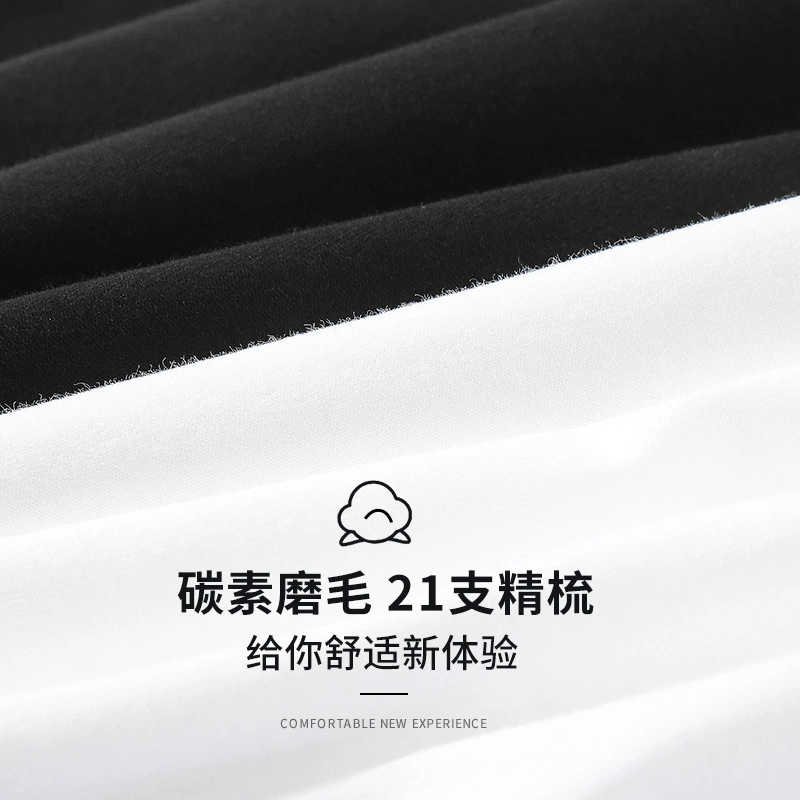 Breathable Moisture Wicking Long Sleeve T-Shirt for Daily Base Layer - Model: 784808493178 - 图片 4