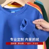 330g Fleece Pullover for Workwear Uniforms Embroidery Custom Logo - Model: 972959470983