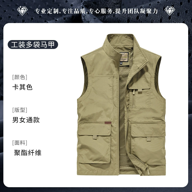 Multi-Pocket Work Vest for Fishing Photography Outdoor - Model: 1017941690919 - 图片 8