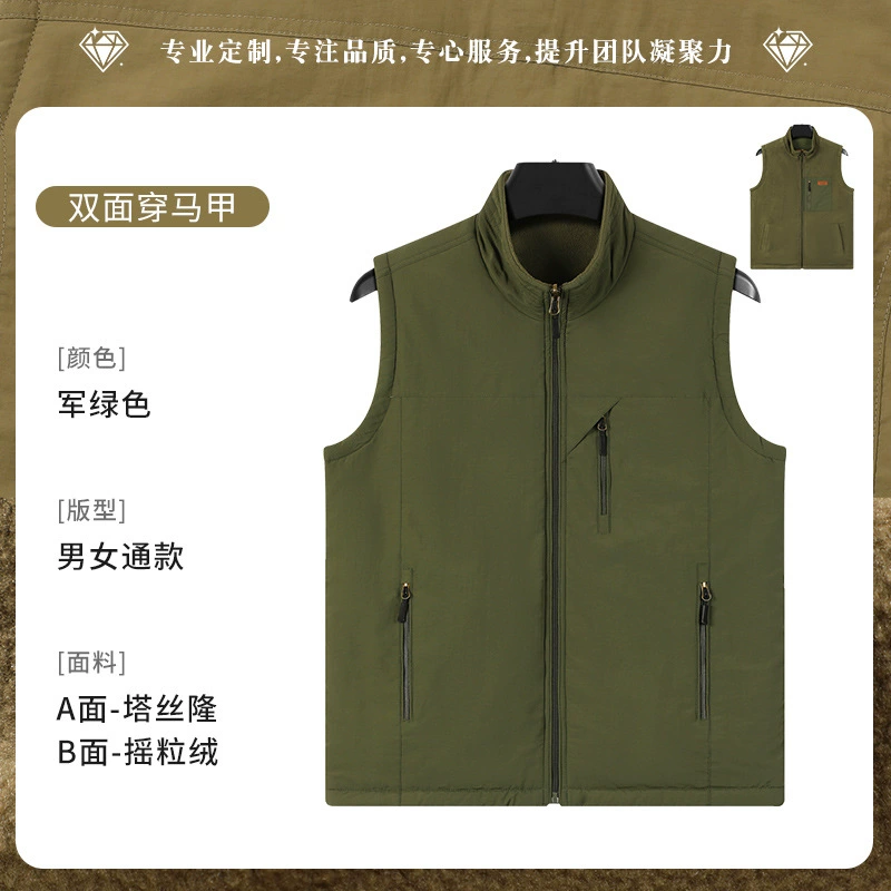 Thickened Warm Workwear Vest for Winter Work and Photography - Model: 1021288596733 - 图片 8