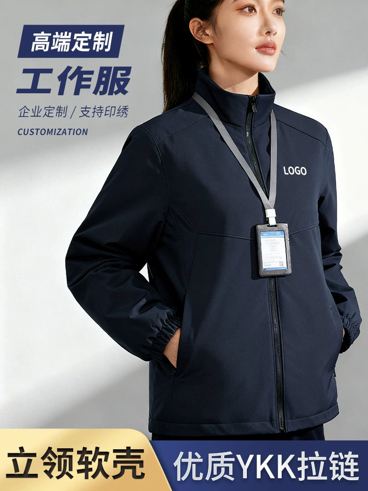 Fleece-Lined Windbreaker Jacket for Autumn Casual Wear with Custom Logo Embroidery - Model: 990393667342 - 图片 2