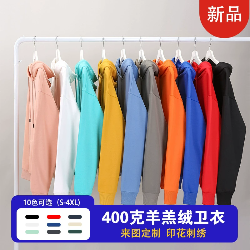 Fleece-lined Hoodie for Custom Logo Workwear Annual Meeting - Model: 577725107622