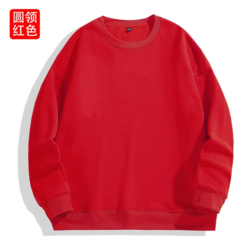 Fleece-lined Hoodie for Custom Logo Workwear Annual Meeting - Model: 577725107622 - 图片 7