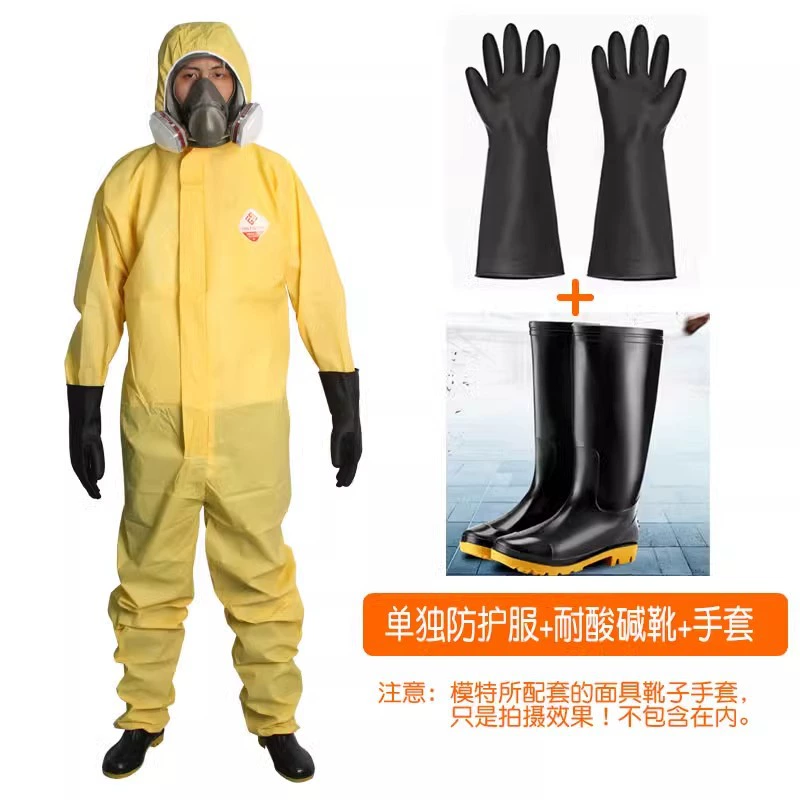 Lightweight Chemical Suit for Liquid Nitrogen Ammonia Hazardous Work - Model: 818025787829 - 图片 9