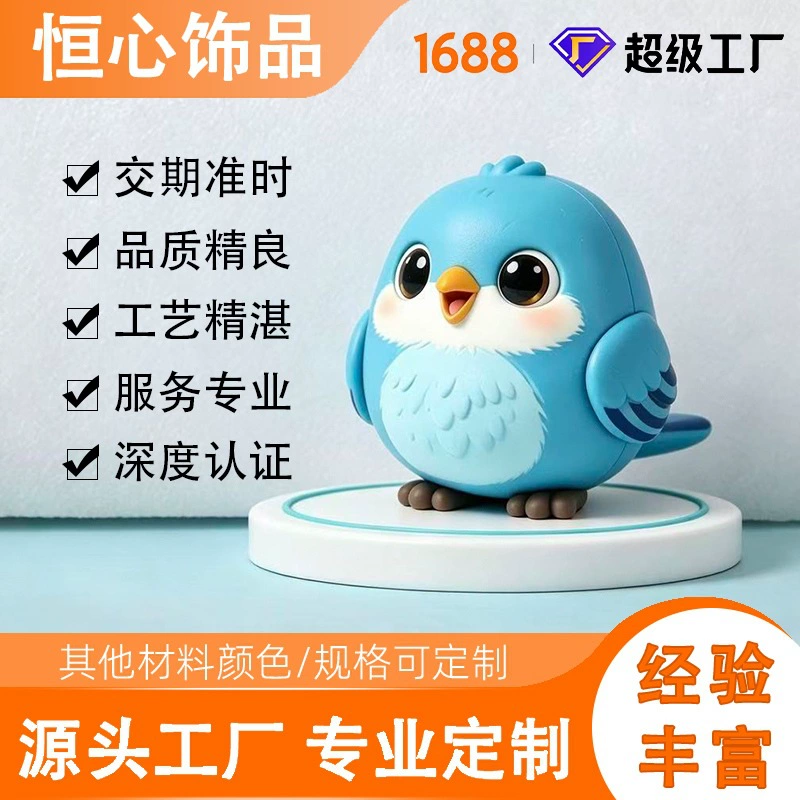 Custom PVC Resin Figure for Travel Souvenir Gift - Model: 1073085524036