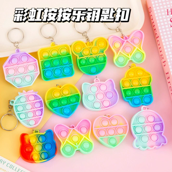 Fidget Keychain for Kids Anxiety Relief Finger Press Decompression Board - Model: 811387824070