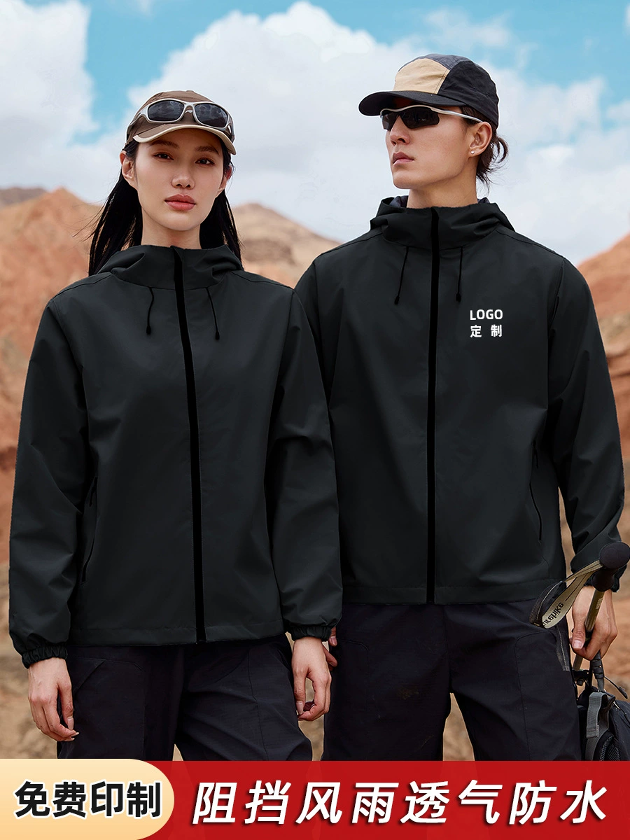 Unisex Hooded Fleece Jacket for Mountaineering and Travel - Model: 981049020253 - 图片 5