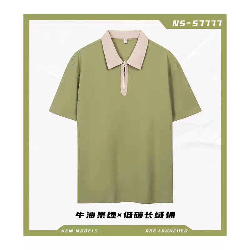 Custom Half-Zip Polo Shirt for Workwear, Embroidery & Printing, Breathable - Model: 961833822530 - 图片 9