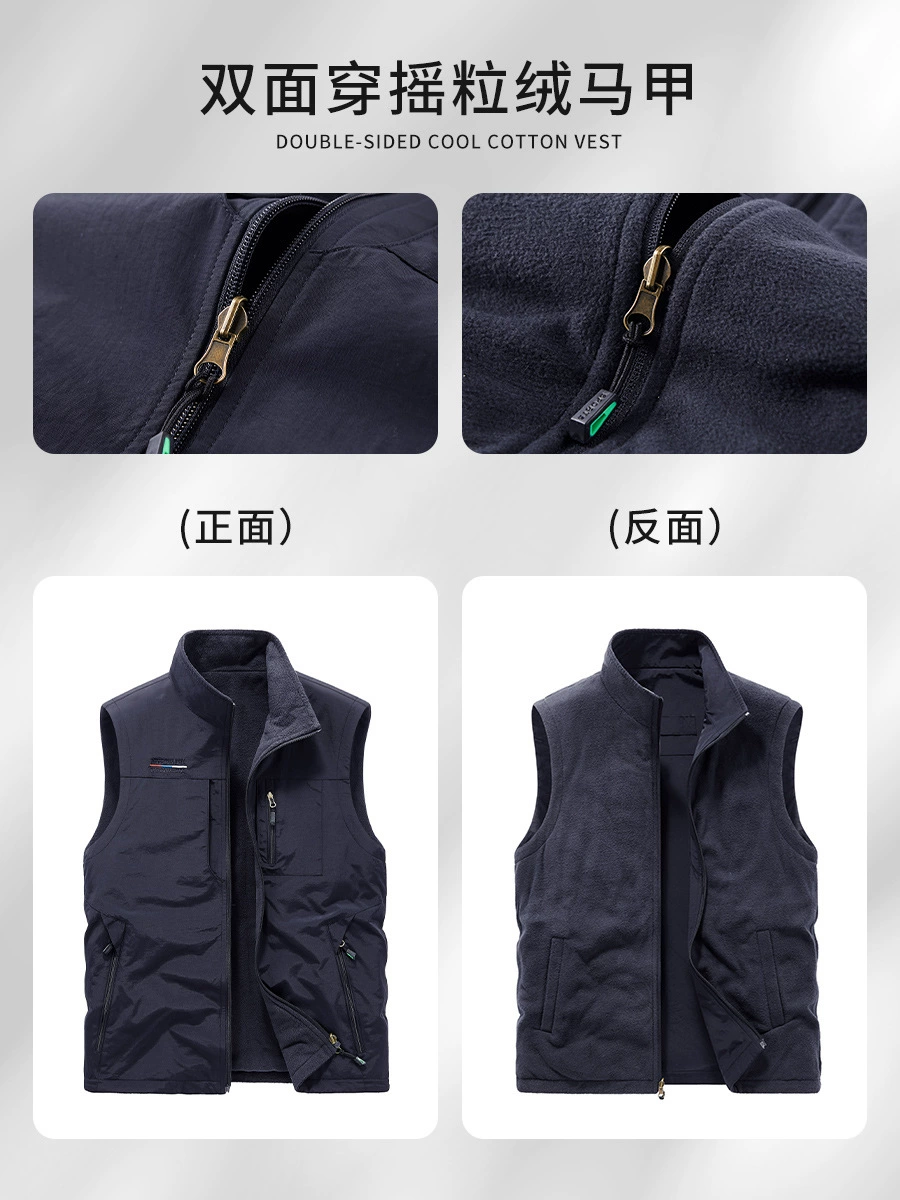 Autumn Winter Fleece Work Vest for Corporate Team Uniforms - Model: 1019663738998 - 图片 3