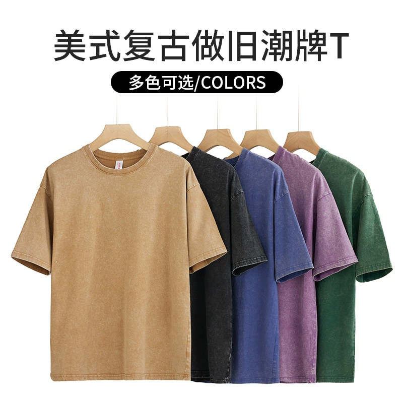 Oversize Vintage Washed T-Shirt for Streetwear Casual Wear - Model: 886156578967 - 图片 3