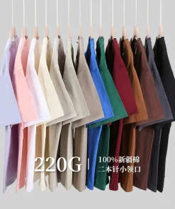 220g Cotton Drop Shoulder Tee for Summer Casual Base Layer - Model: 876294810118