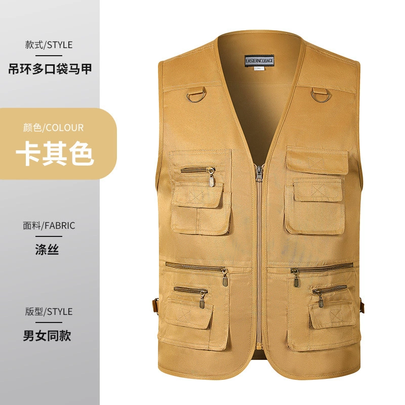 Multi-Pocket Work Vest for Photography Journalist Fishing - Model: 926826534369 - 图片 9