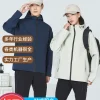 Unisex Windproof 3-in-1 Jacket for Hiking Camping and Winter Workwear - Model: 946524711587