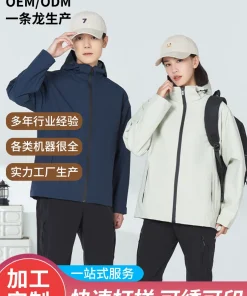 Unisex Windproof 3-in-1 Jacket for Hiking Camping and Winter Workwear - Model: 946524711587