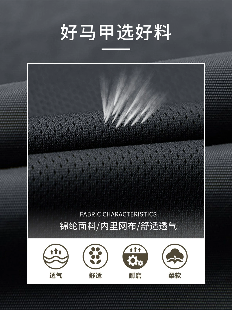 Sleeveless Multi-Pocket Vest for Fishing, Photography and Daily Work - Model: 1019584792981 - 图片 3