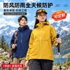 Windproof Rain Coat for Hiking Camping Winter Outdoor - Model: 1073979928244
