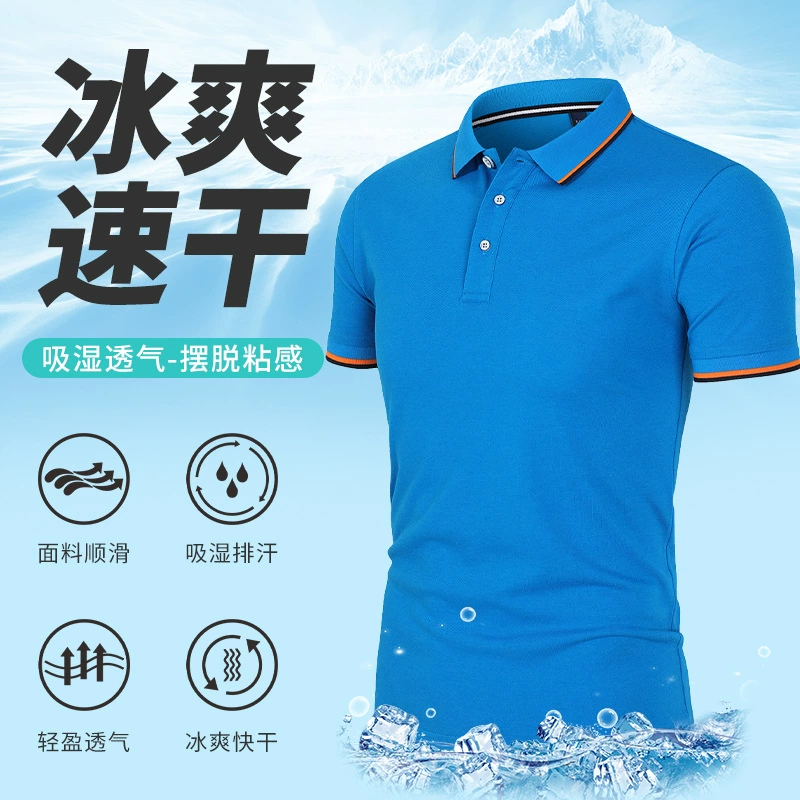 Business Casual Polo Shirt for Summer Work Uniform Embroidery - Model: 1036355903601