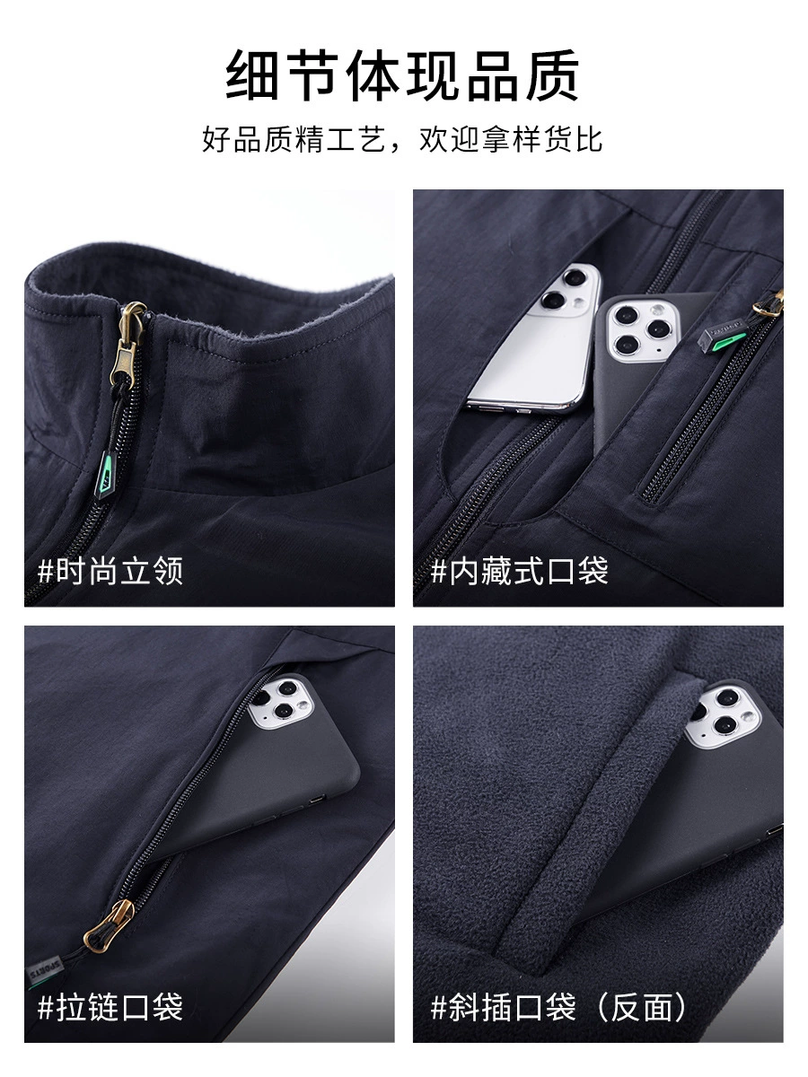 Autumn Winter Fleece Work Vest for Corporate Team Uniforms - Model: 1019663738998 - 图片 5