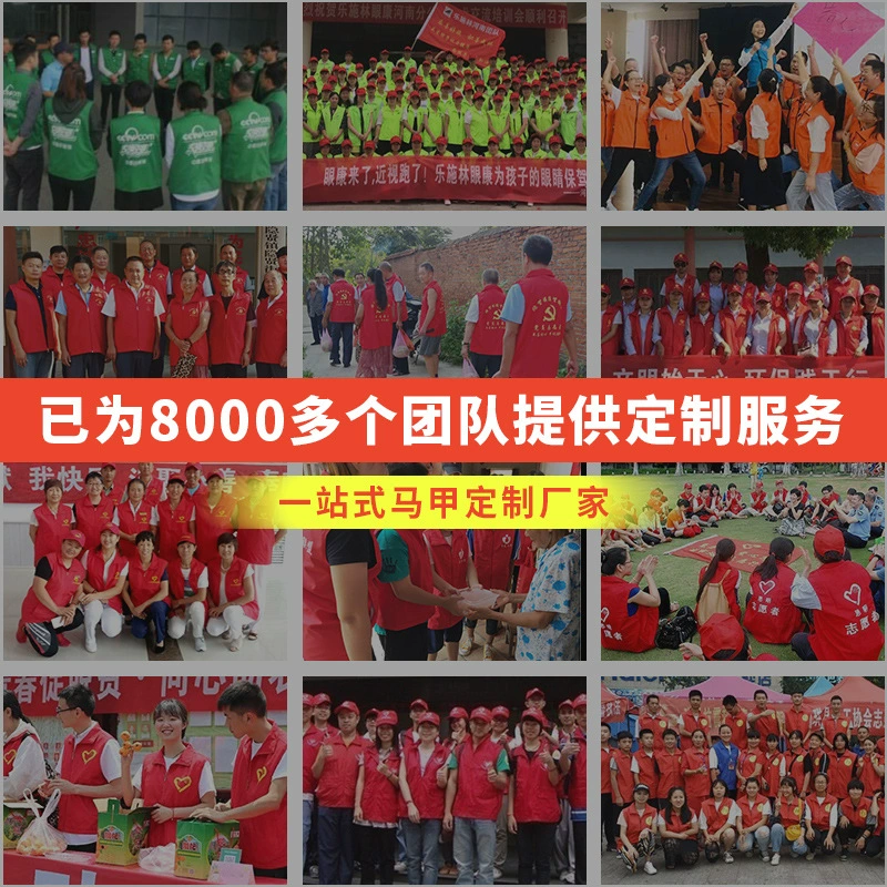 Quick-Dry Photography Vest for Outdoor Journalists and Running with Multi-Pockets - Model: 719794250015 - 图片 2