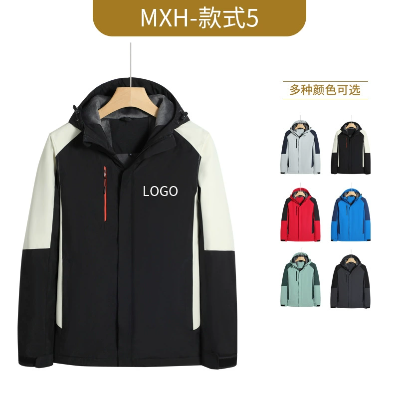 Unisex Winter Workwear Jacket for Skiing Hiking and Custom Logo Printing - Model: 745012321885 - 图片 10