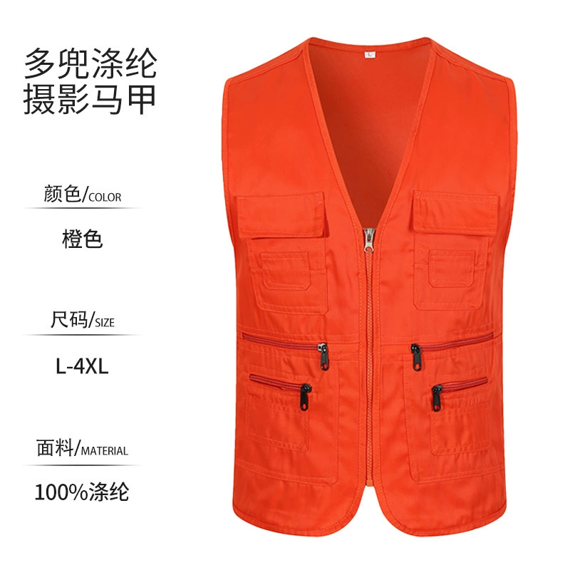Photographer Journalist Work Vest with Multi-Pockets for Promotions - Model: 950399517973 - 图片 7