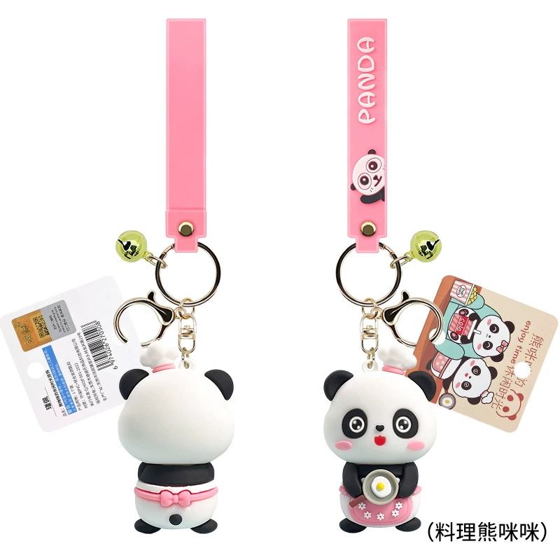 Panda Keychain Doll for Car Mirror Party Favor Gift - Model: 726383835761 - 图片 6