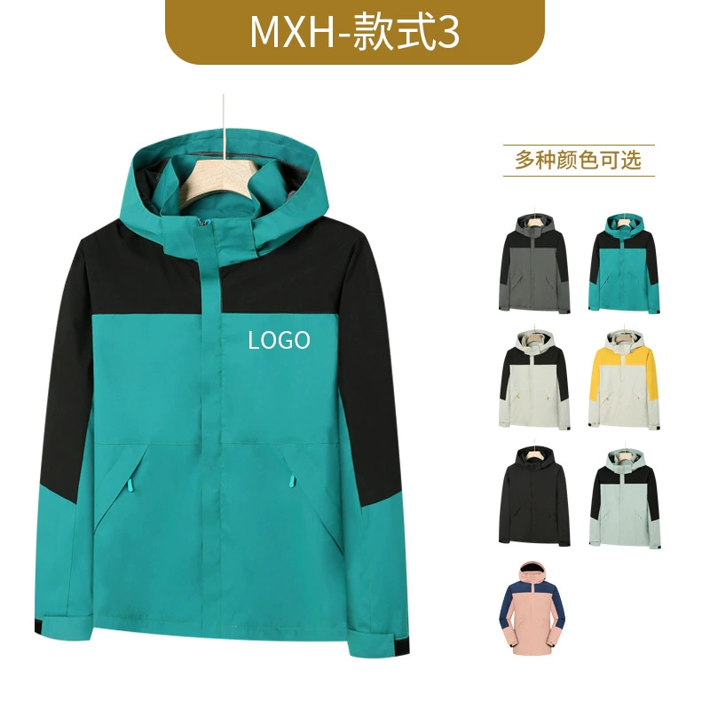 Unisex Winter Workwear Jacket for Skiing Hiking and Custom Logo Printing - Model: 745012321885 - 图片 8