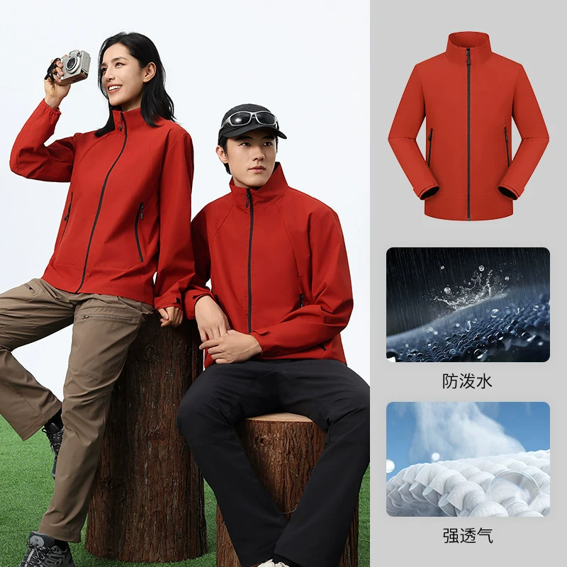 Custom Logo Workwear Jacket for 4S Store & Enterprise Staff - Model: 1006018851139 - 图片 10
