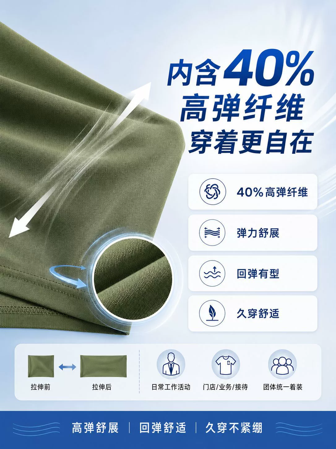 Men's 180g Quick-Dry Polo Shirt for Summer Business Casual - Model: 1039858016786 - 图片 4