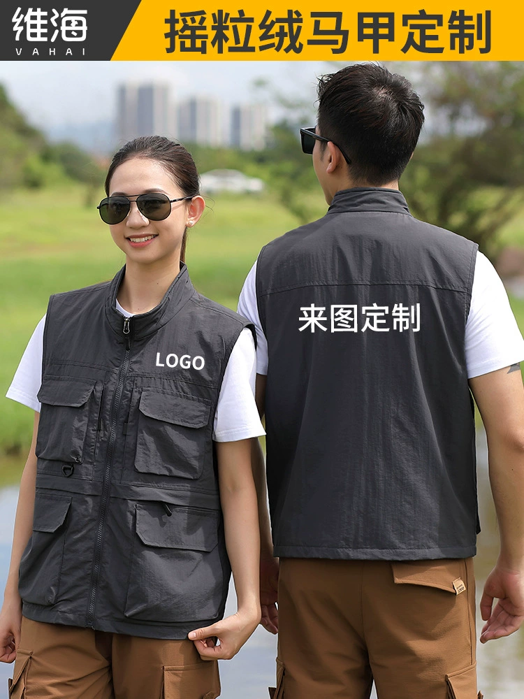 Multi-Pocket Fleece Work Vest for Photography Crew Winter - Model: 1019653458823