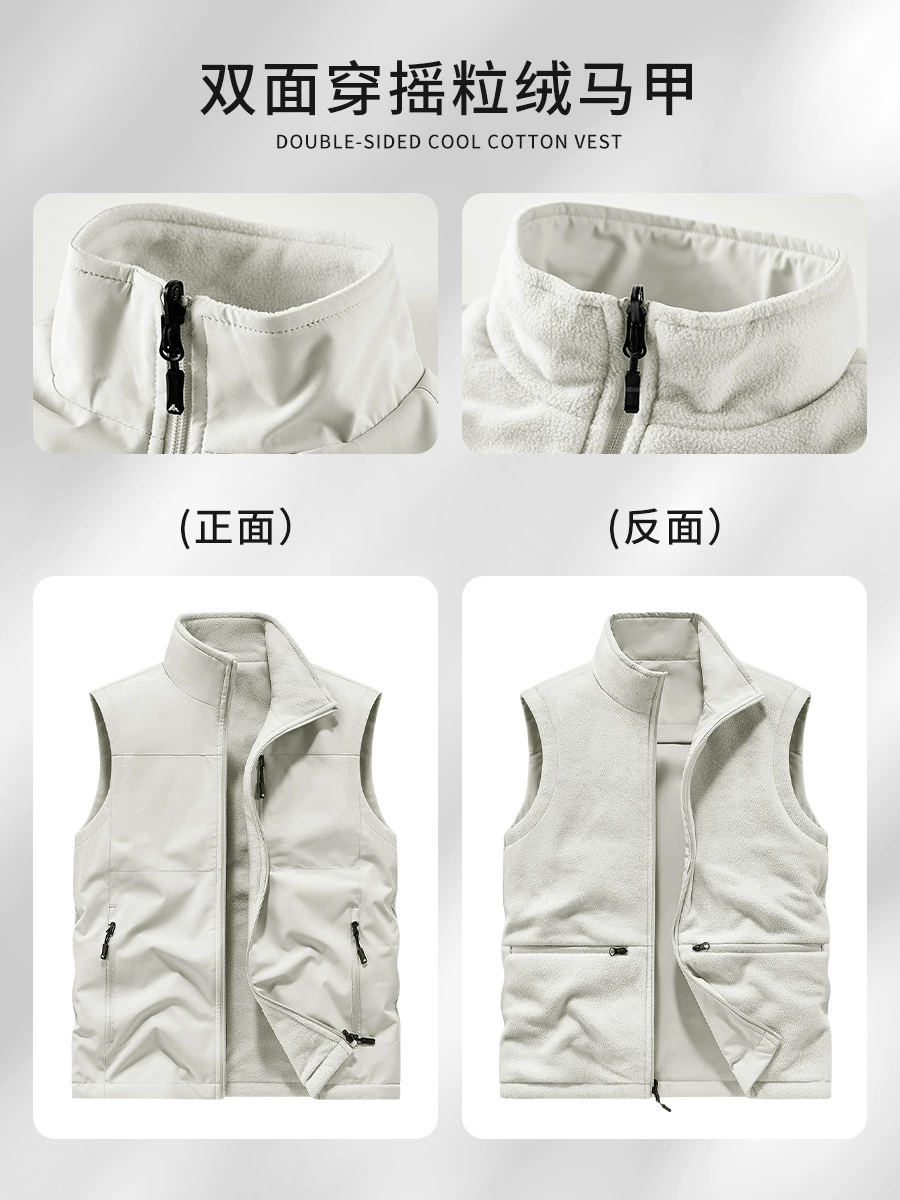Printed Logo Work Vest for Auto Show Photography - Model: 1018946594261 - 图片 3