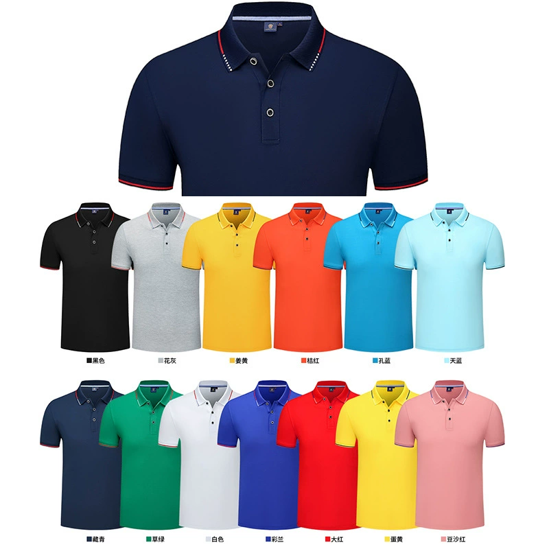 Breathable Uniform Polo Shirts for Supermarket Employees with Logo Printing - Model: 957215418967 - 图片 6