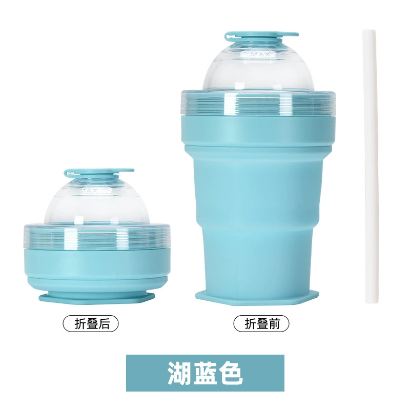 Portable Ice Ball Cup with Straw for Home Summer Drinks - Model: 1059111096649 - 图片 7