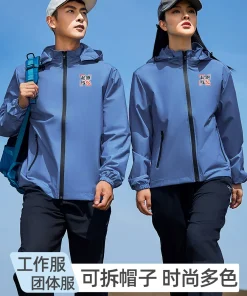 Alternative view of Unisex Windproof Jacket for Hiking and Corporate Workwear - Model: 1076621511316