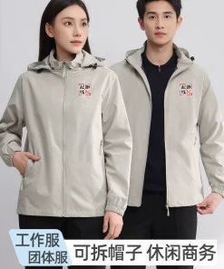 Alternative view of Unisex Windproof Jacket for Hiking and Mountaineering with Custom Logo - Model: 1073753115277