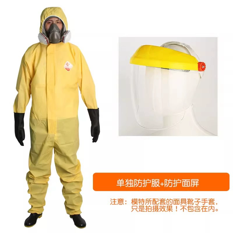 Lightweight Chemical Suit for Liquid Nitrogen Ammonia Hazardous Work - Model: 818025787829 - 图片 10