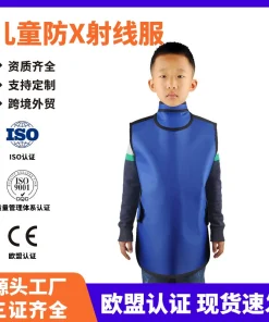 X-Ray Protective Vest Apron Set for Pediatric Radiology Dental - Model: 693344025560
