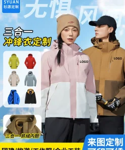 Waterproof 3-in-1 Work Jacket for Outdoor Team Uniforms & Skiing - Model: 1079779000968