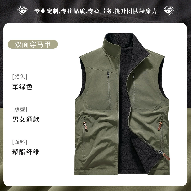 Winter Photography Vest with Print Logo for Outdoor Work - Model: 1018598030980 - 图片 9