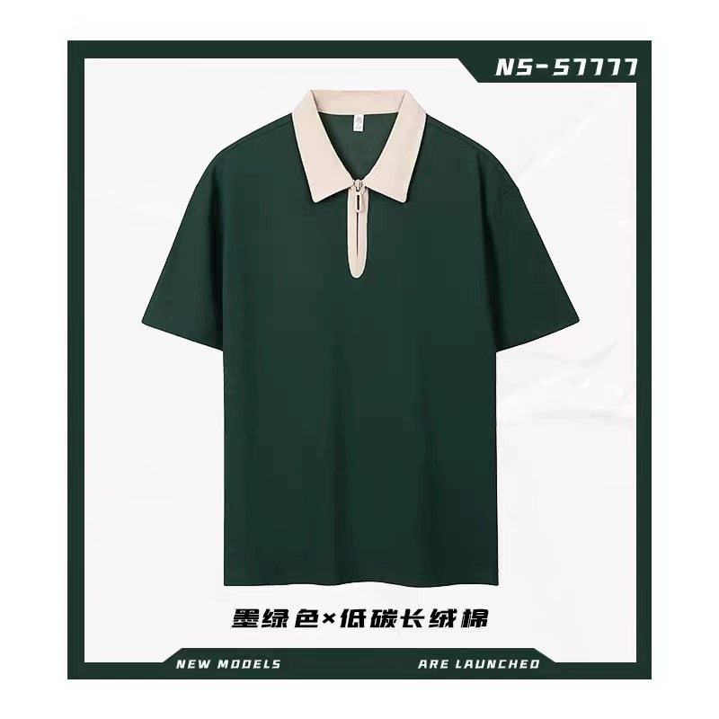 Custom Half-Zip Polo Shirt for Workwear, Embroidery & Printing, Breathable - Model: 961833822530 - 图片 10