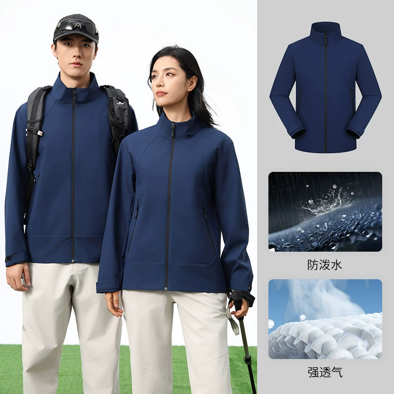 Custom Logo Workwear Jacket for 4S Store & Enterprise Staff - Model: 1006018851139 - 图片 7