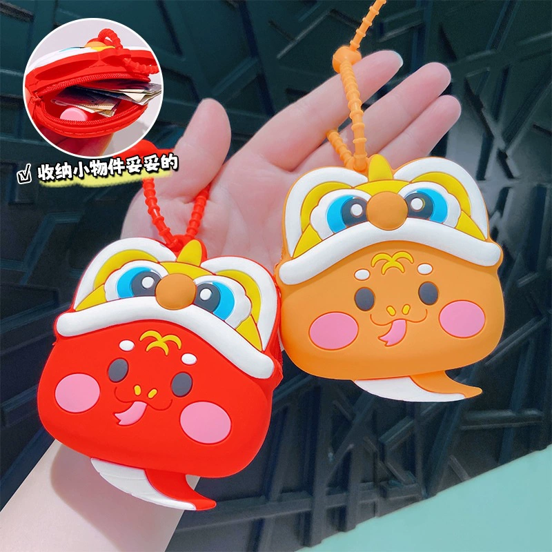 Cute Snake Silicone Wallet Keychain for Daily Matching - Model: 1072997518373 - 图片 4